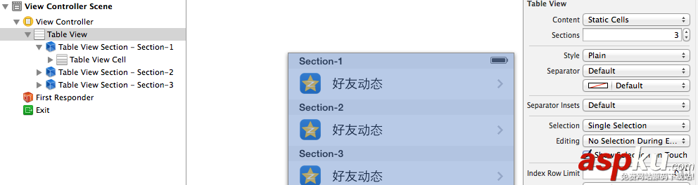 iOS開發(fā)的UI制作中動態(tài)和靜態(tài)單元格的基本使用教程 iOS開發(fā)的UI制作中動態(tài)和靜態(tài)單元格的基本使用教程