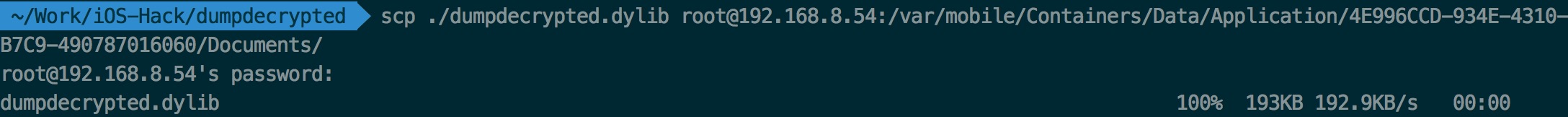 IOS,自動(dòng)搶紅包,自動(dòng)搶紅包實(shí)現(xiàn),自動(dòng)搶紅包如何實(shí)現(xiàn)