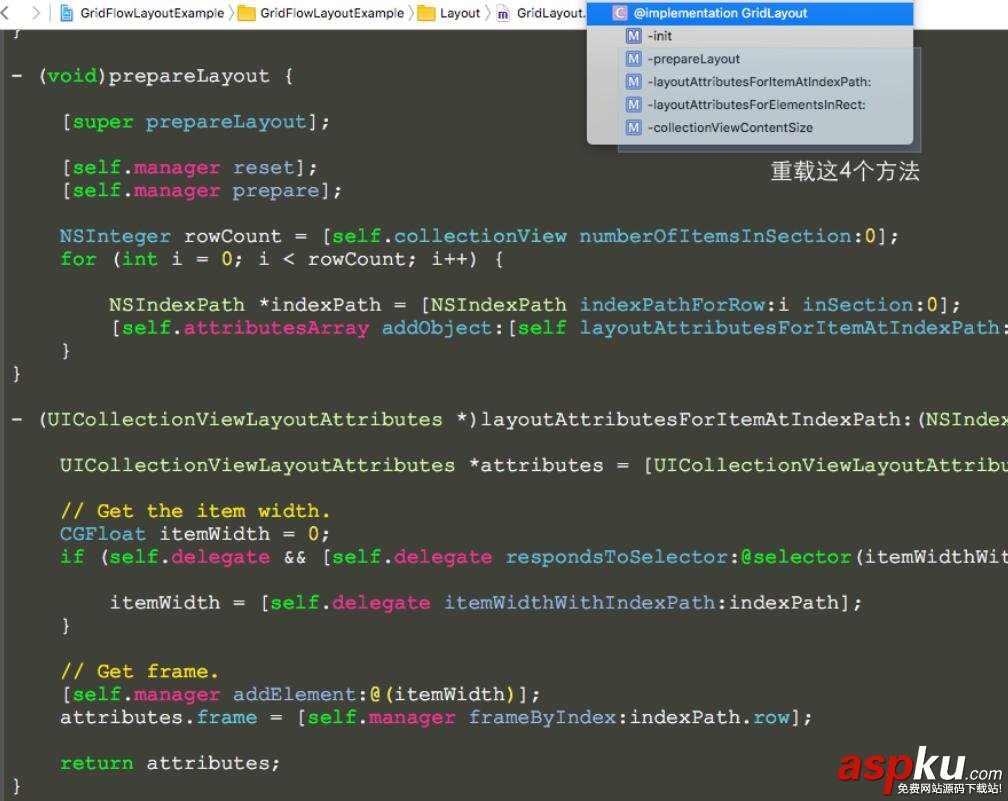 iOS實現水平方向瀑布流 iOS水平方向瀑布流,iOS縱向瀑布流,iOS瀑布流
