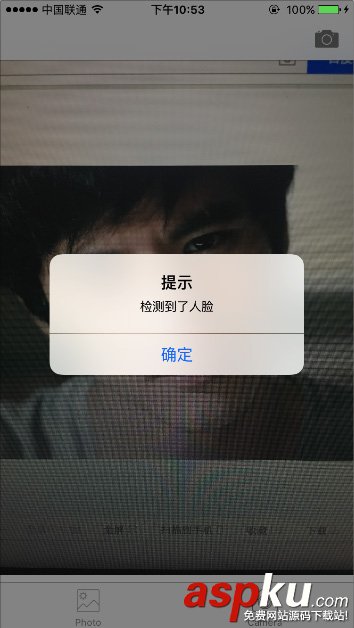 iOS利用CoreImage實現人臉識別詳解 coreimage,人臉識別,ios,demo