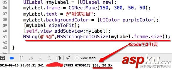 iOS開發————詳解適配iOS10問題 ios10,適配問題,適配ios10遇到的問題,ios10開發適配問題