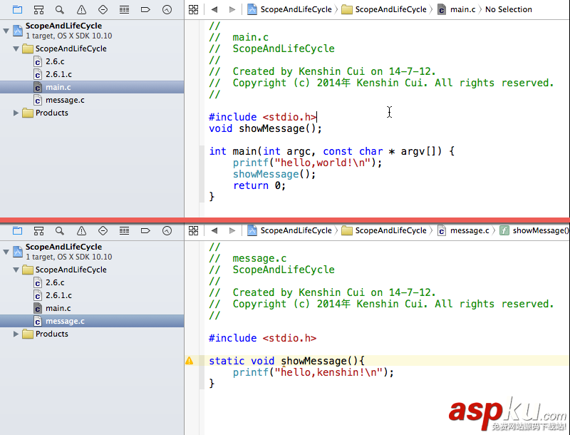 iOS開(kāi)發(fā)系列--詳細(xì)講解C語(yǔ)言之存儲(chǔ)方式和作用域 ios數(shù)據(jù)存儲(chǔ)方式,ios中數(shù)據(jù)存儲(chǔ)方式