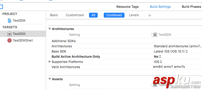 IOS 靜態(tài)庫打包流程簡化詳細介紹 IOS,靜態(tài)庫打包流程簡化,靜態(tài)庫打包,靜態(tài)庫打包詳解