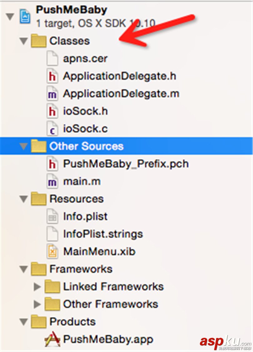iOS遠(yuǎn)程推送Push開發(fā)教程 iOS遠(yuǎn)程推送通知,iOS遠(yuǎn)程推送原理,iOS遠(yuǎn)程推送