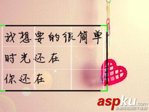 iOS實現裁剪框和圖片剪裁功能 iOS,圖片剪裁