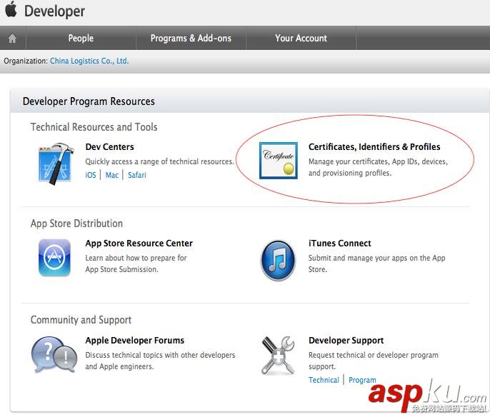 輕松搞定iOS遠程消息推送 iOS遠程推送配置,iOS遠程推送,iOS遠程推送原理,iOS遠程推送過程