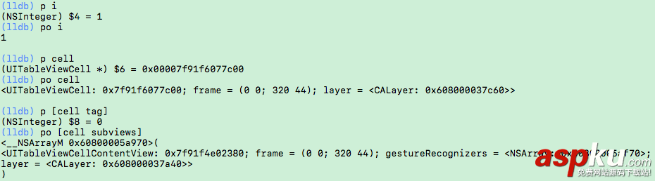IOS Xcode調(diào)試常用命令和斷點整理 IOS,Xcode調(diào)試常用命令和斷點,Xcode調(diào)試常用命令和斷點總結(jié),Xcode調(diào)試