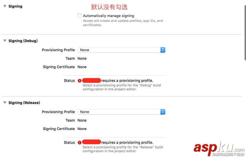 單純聊一聊iOS10適配 iOS10,適配