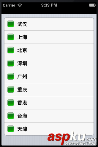 詳解iOS App中UITableView的創(chuàng)建與內(nèi)容刷新 iOS,App,UITableView