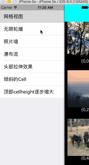 IOS,UICollectionView,無限輪播