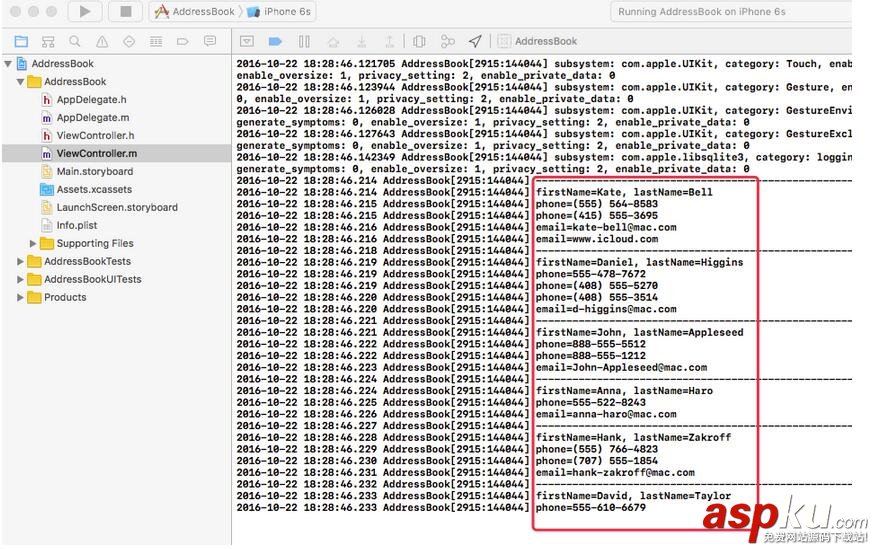 詳解iOS獲取通訊錄的4種方式 iOS獲取通訊錄,iOS通訊錄的獲取