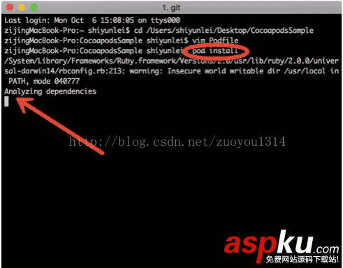 史上最詳細的CocoaPods安裝教程(圖文) CocoaPods