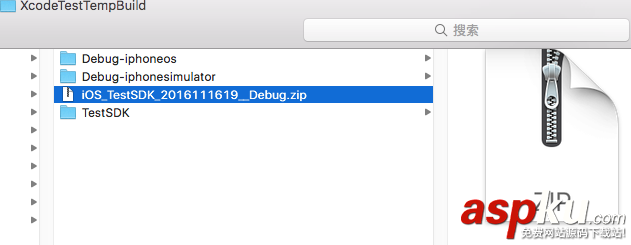 IOS 靜態(tài)庫打包流程簡化詳細介紹 IOS,靜態(tài)庫打包流程簡化,靜態(tài)庫打包,靜態(tài)庫打包詳解