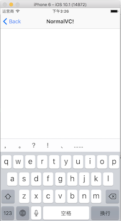 iOS UITextField最大字符數和字節數的限制詳解 uitextfield,最大長度,uitextfield輸入限制,uitextfield限制字數