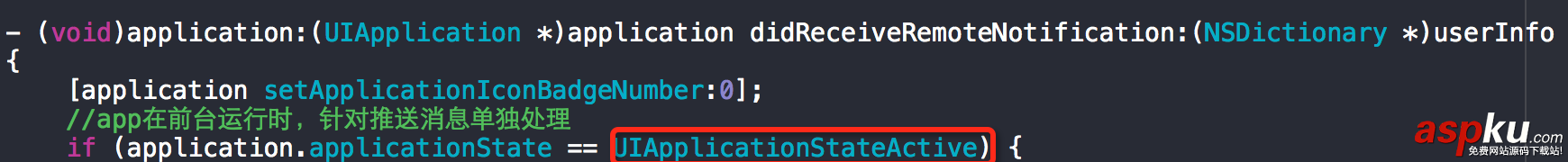 iOS Remote Notification遠程消息推送處理 iOS遠程消息推送,iOS遠程推送消息,iOS遠程推送通知,iOS遠程推送原理