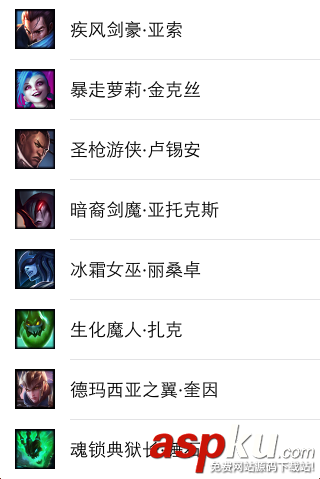詳解iOS開發中UItableview控件的數據刷新功能的實現