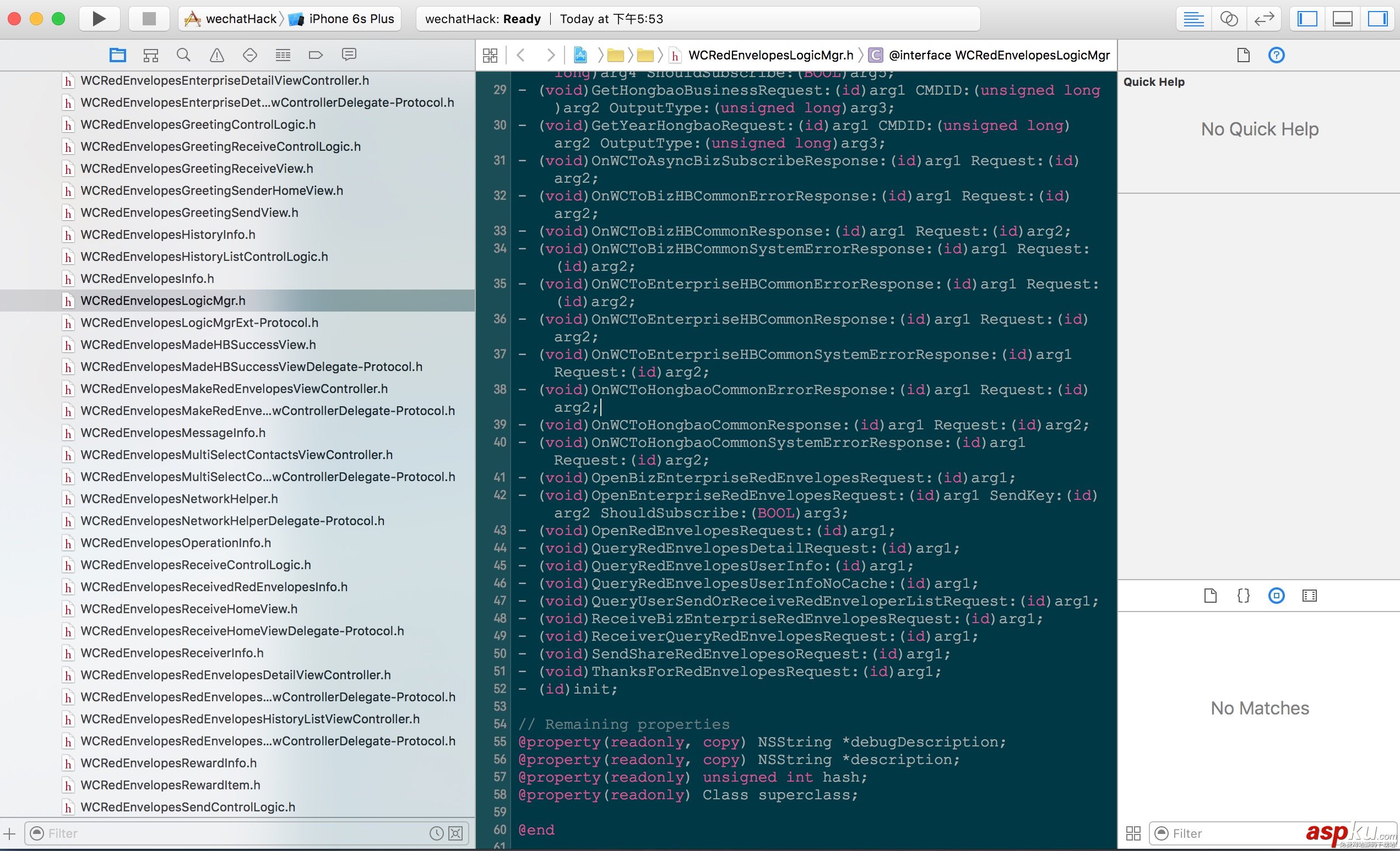 IOS,自動(dòng)搶紅包,自動(dòng)搶紅包實(shí)現(xiàn),自動(dòng)搶紅包如何實(shí)現(xiàn)