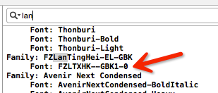 IOS 添加自定義字體方法詳解 IOS,添加自定義字體方法,實現自定義字體方法,自定義字體