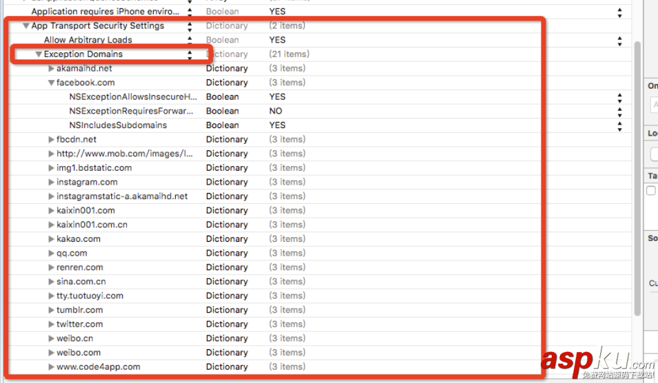 iOS開發————詳解適配iOS10問題 ios10,適配問題,適配ios10遇到的問題,ios10開發適配問題