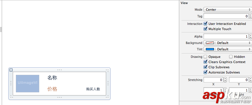 iOS中使用UItableviewcell實現團購和微博界面的示例