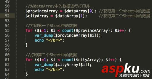 iOS省市二級聯動的數據組織PHP版 iOS省市二級聯動,PickerView,iOS二級聯動