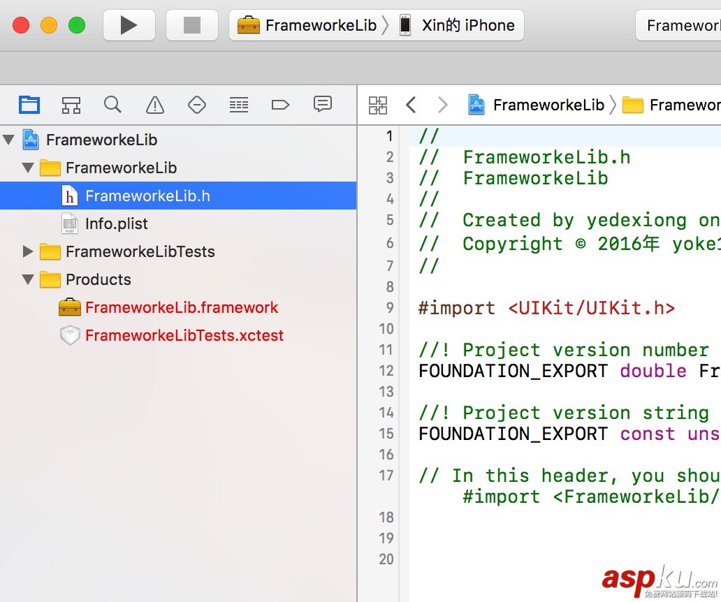IOS 打包靜態庫詳細介紹 打包靜態庫如何實現,打包靜態庫,IOS,打包靜態庫的方法