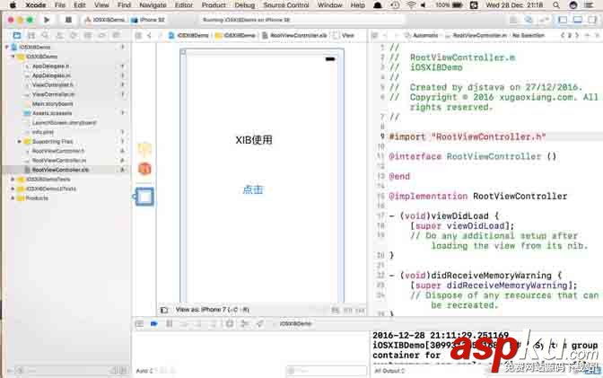 iOS自學(xué)筆記之XIB的使用教程 ios,xib使用,xib使用教程