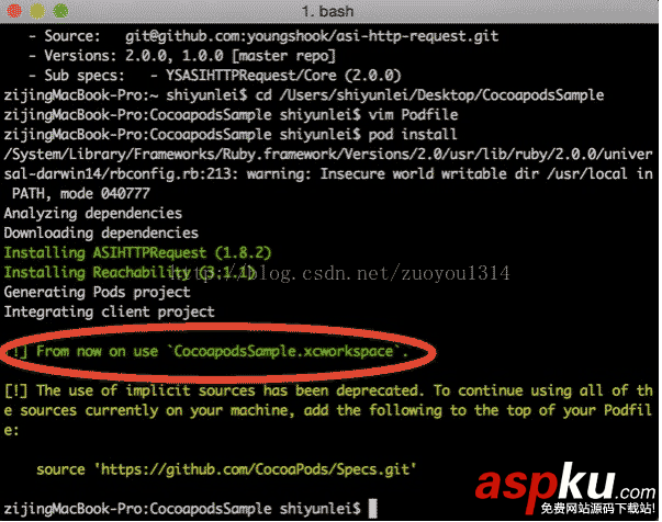 史上最詳細的CocoaPods安裝教程(圖文) CocoaPods