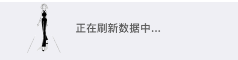 iOS上下拉刷新控件MJRefresh使用方法詳解 iOS上下拉刷新控件MJRefresh,iOS上下拉刷新控件,iOS上拉下拉刷新