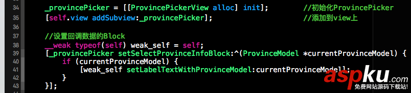 iOS省市二級聯動的數據組織PHP版 iOS省市二級聯動,PickerView,iOS二級聯動