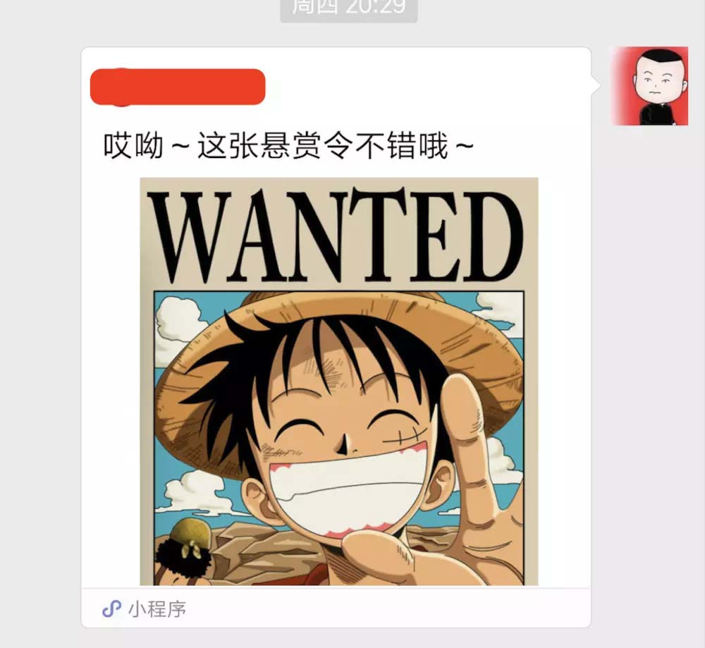 Android,微信小程序,圖片優(yōu)化