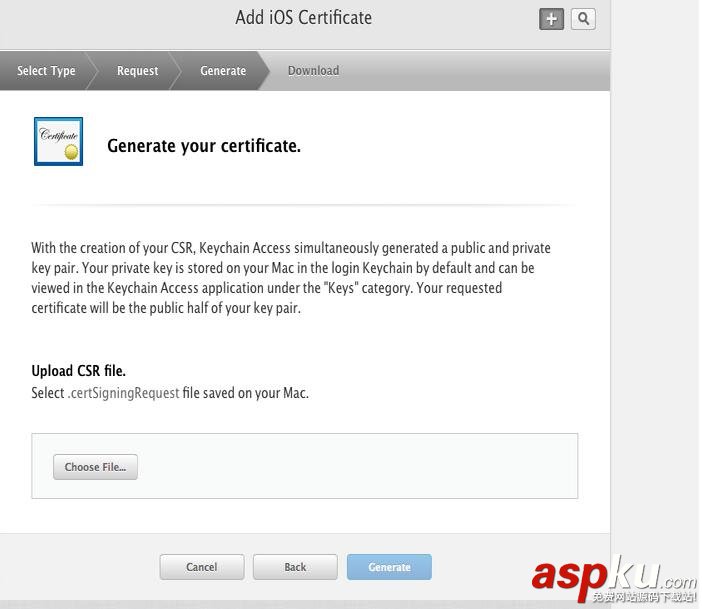 輕松搞定iOS遠程消息推送 iOS遠程推送配置,iOS遠程推送,iOS遠程推送原理,iOS遠程推送過程