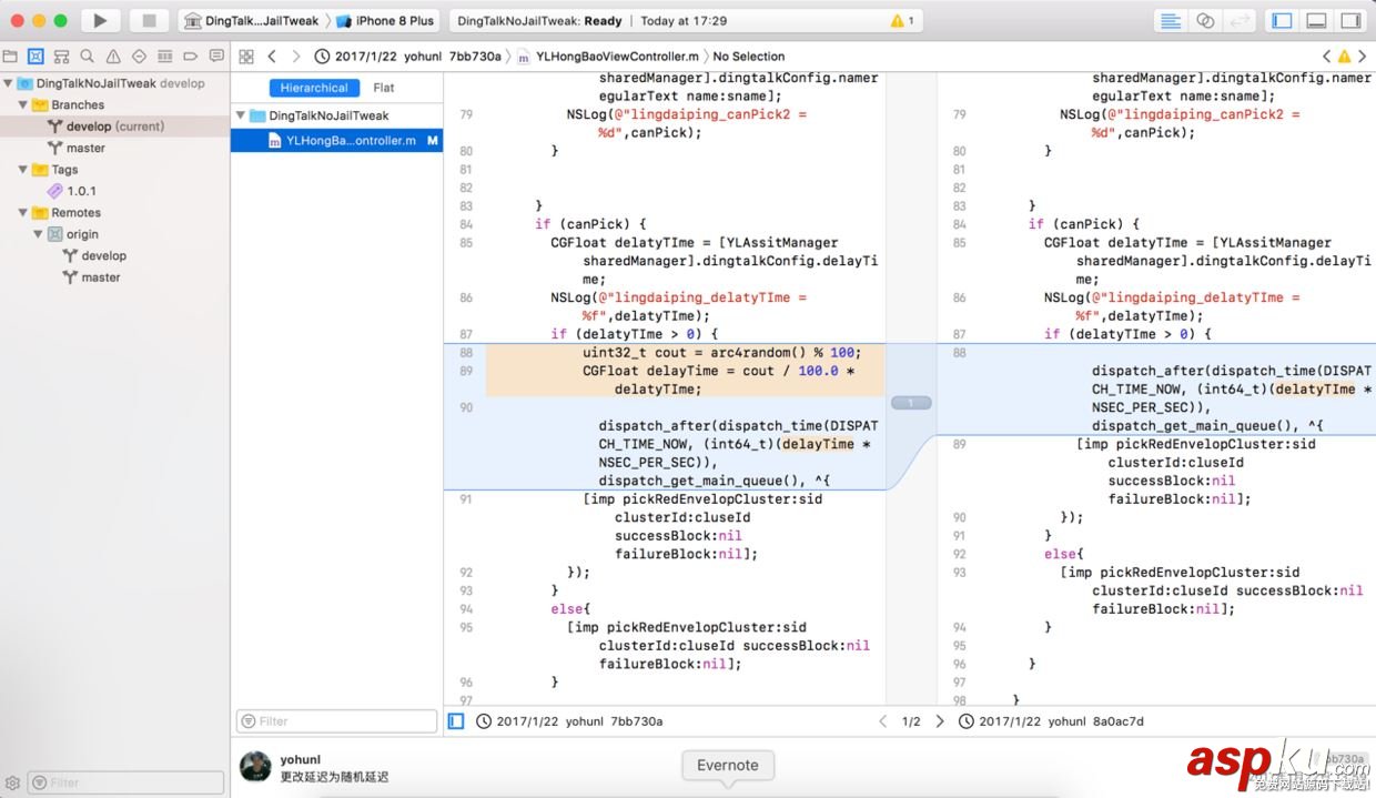 XCode9,新變化