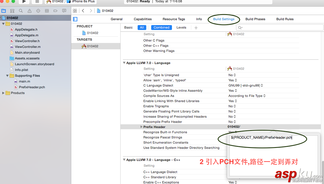 IOS中(Xcode) DEBUG模式(RELEASE模式)控制NSLog輸出,NSLog輸出方式 IOS中(Xcode),DEBUG模式(RELEASE模式),DEBUG模式(RELEASE模式)詳解