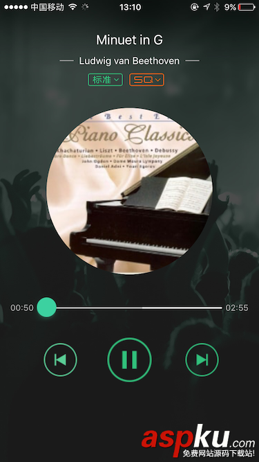 iOS實現(xiàn)播放遠程網(wǎng)絡音樂的核心技術點總結(jié) ios音樂播放器開發(fā),ios,音樂播放器代碼,ios網(wǎng)絡音樂播放器