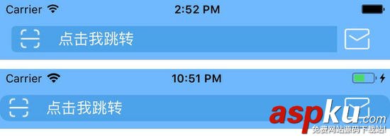 ios,UISearchBar,iOS11,定制導(dǎo)航欄,導(dǎo)航欄
