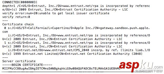 輕松搞定iOS遠程消息推送 iOS遠程推送配置,iOS遠程推送,iOS遠程推送原理,iOS遠程推送過程