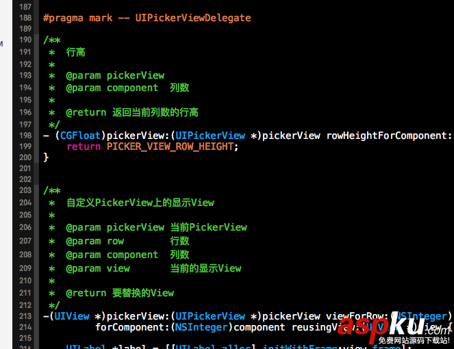 iOS省市二級聯動的數據組織PHP版 iOS省市二級聯動,PickerView,iOS二級聯動