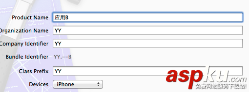IOS 應用之間的跳轉和數據傳遞詳解 IOS,應用之間的跳轉和數據傳遞,應用跳轉和數據傳遞,應用數據傳遞