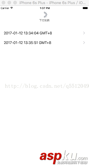 iOS表視圖之下拉刷新控件功能的實現方法 ios,下拉刷新控件