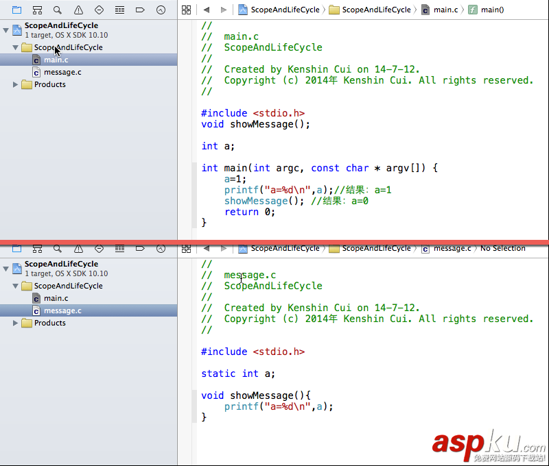 IOS開發(fā)教程之C語言存儲方式和作用域 IOS開發(fā)教程之C語言存儲方式和作用域