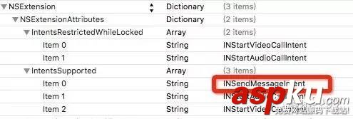 干貨分享!iOS10 SiriKit QQ適配詳解 iOS10,SiriKit,QQ,適配