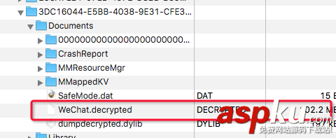 iOS逆向工程使用dumpdecrypted工具給App脫殼 ios逆向工程,app,脫殼