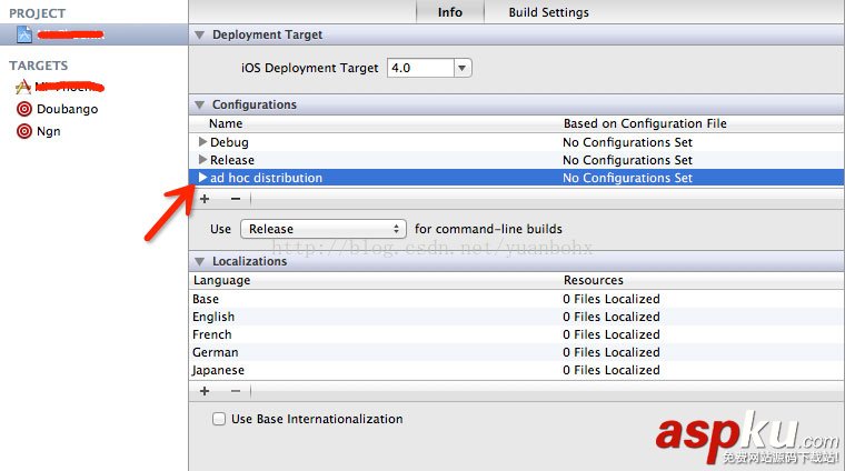談談制作iOS Ad-Hoc測試應用 ios,ad,hoc,Ad-Hoc測試,測試推送