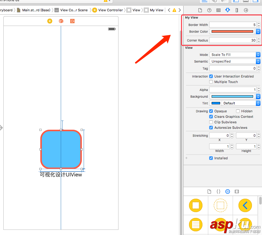 IOS自定義UIView ios,uiview