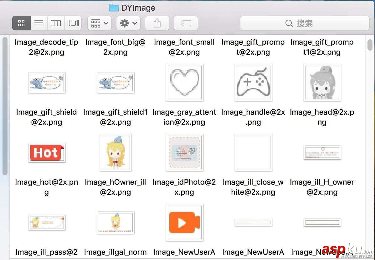 iOS提取APP圖片,iOS提取app圖片資源