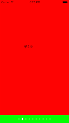 iOS,UIPageViewController,翻頁,視圖