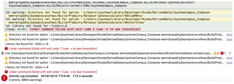Xcode10,升級,項目報錯