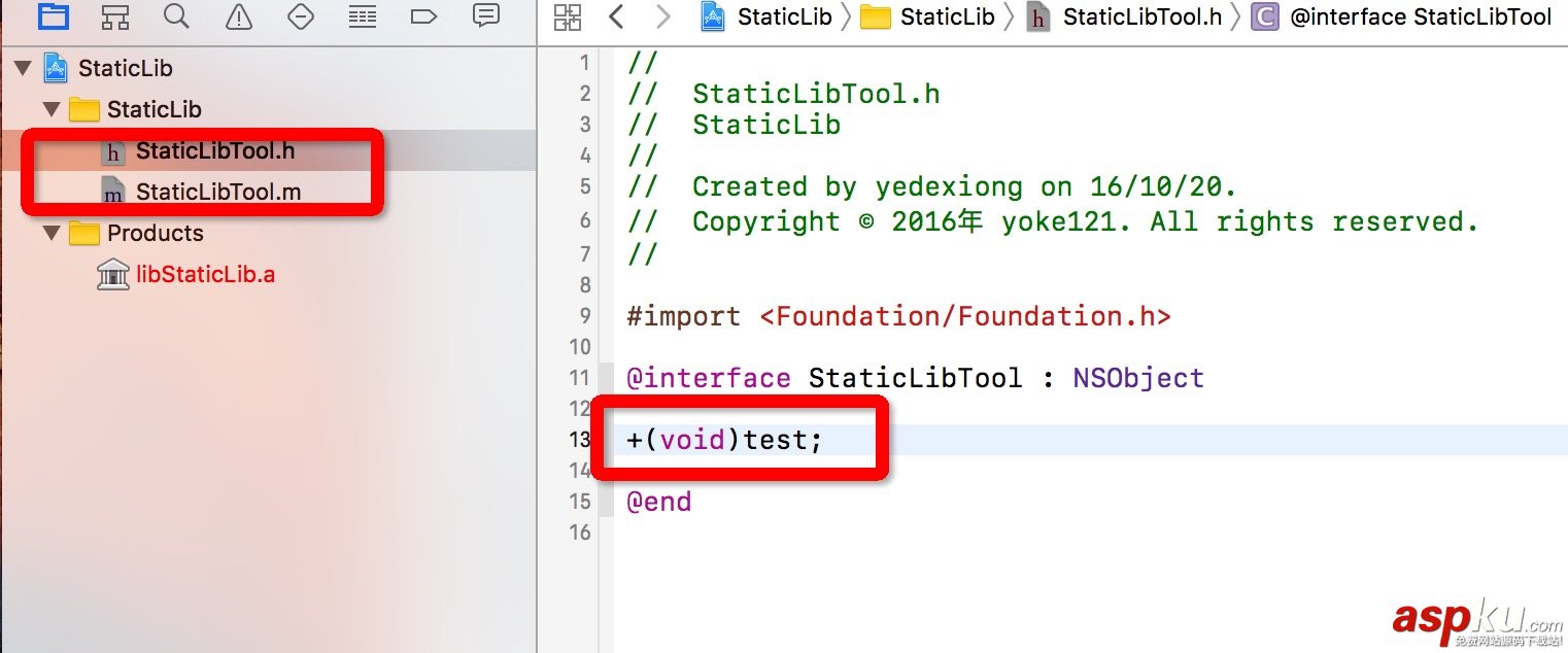 IOS 打包靜態庫詳細介紹 打包靜態庫如何實現,打包靜態庫,IOS,打包靜態庫的方法