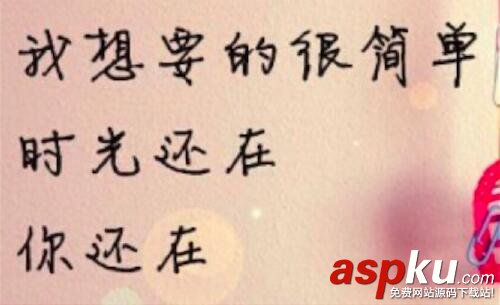 iOS實現裁剪框和圖片剪裁功能 iOS,圖片剪裁